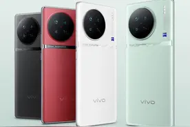 消息称vivo X100或于11月发布，现在X90s值得入手吗？图片