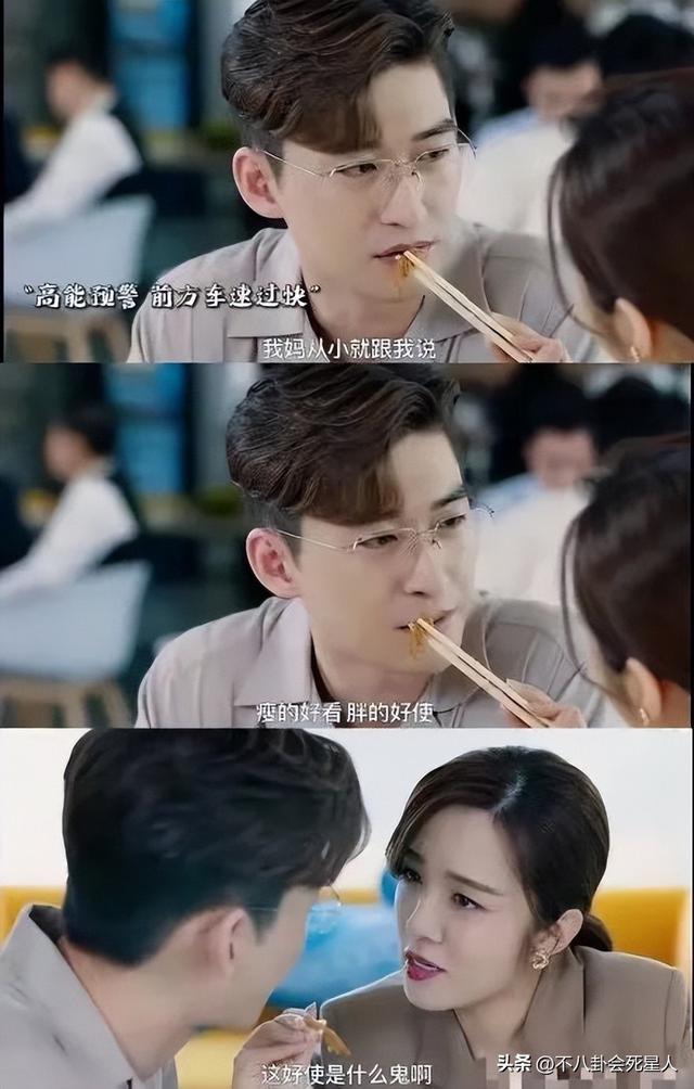 烂出圈的10部电视剧，你或许没有看过，但一定听说过