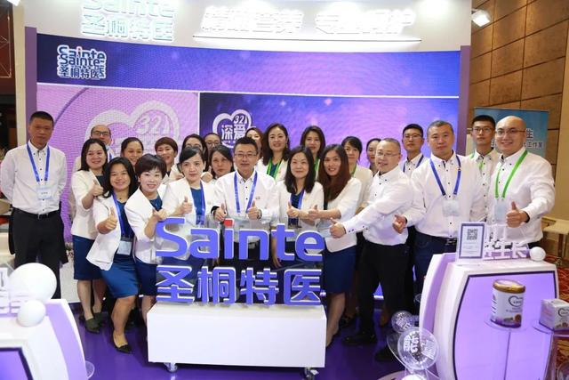 鍦ｆ鐗瑰尰锛氬浗浜х壒鍖诲ザ绮夐鍐涜€? onerror=