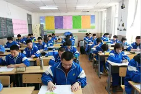 刚刚！2023年南昌初三一模预测分数线已出，多少分上重高？图片