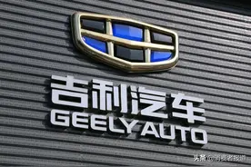 数据解读近 13 年吉利汽车 11205 条投诉，帝豪投诉量最多图片