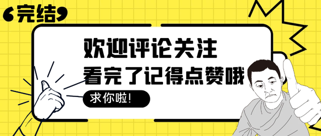 你童年没玩过的游戏~这几款三国经典作品，你玩过几部？