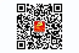 学国安知识，赢景区门票！图片
