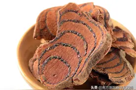 巧用鸡血藤：去瘀血，生新血；祛风湿，止痹痛｜肢体麻木这样用图片