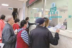 看病时的“潜规则”，你知道几个？医生一般不会告诉你图片