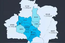 肥西县值得你来投资，肥西县的房产投资价值分析图片