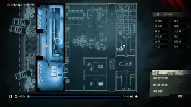 10款你可能没玩过的国产佳作：只有汉字的游戏、传统民俗恐游！