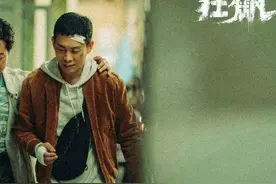 猜想赵立春与赵立冬的关系?图片