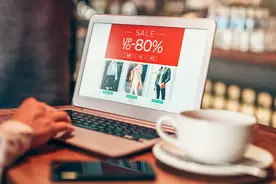 易趣网倒闭背后：中国电商20多年浮沉，留下了一堆枯骨图片