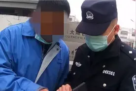 网上领“福利”加入陌生微信群，市民轻信被骗10余万!图片