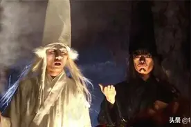 古代神仙上位到底能有多草率？看完黑白无常你就知道了图片