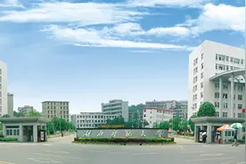 湖北这所师范院校拥有公费师范生，分数不高，免学费，有编有岗图片