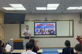 曾都区东关小学：交流交心，轮岗互赢图片