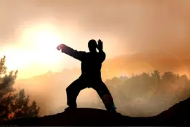 手抄太极古拳谱图片