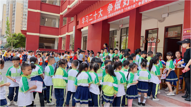 四川省民生研究会新媒体中心-官网