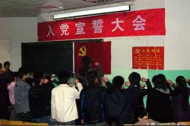 大学生需要争取入党吗？非常必要，党员毕业生就业福利多图片