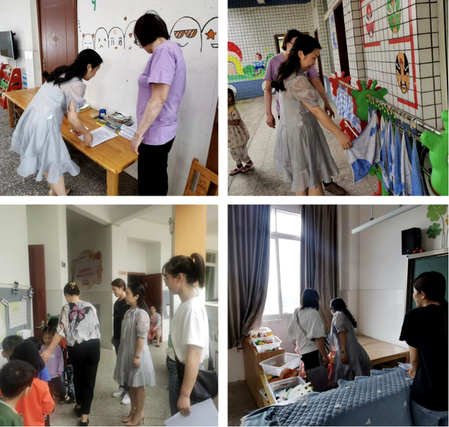 四川省民生研究会新媒体中心-官网