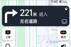 地图App能预测红绿灯，还真不是啥黑科技图片