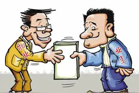 业主能查物业的帐吗？业主能对物业的收支进行审计吗？图片