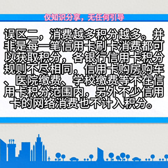 信用卡能取出来现金吗，给我讲一讲信用卡的常识 配图02