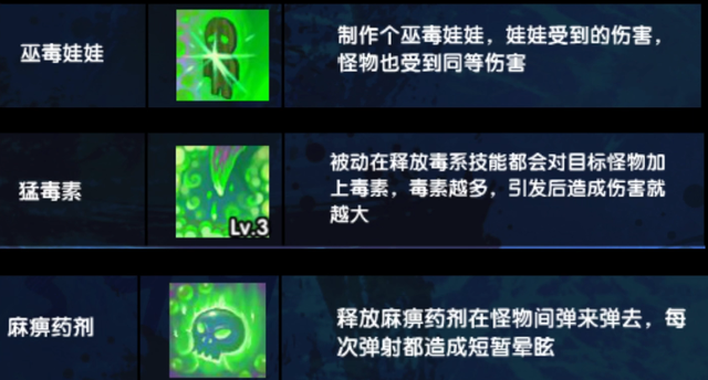 还在玩4399小游戏的“遗老”们，脑子里都在想什么？