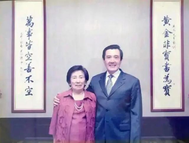 马英九：我的母亲