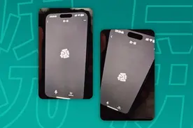 熄屏显示翻车？网友iPhone 14 Pro Max已出现烧屏问题图片