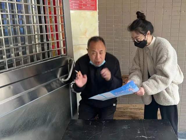 四川省民生研究会新媒体中心-官网