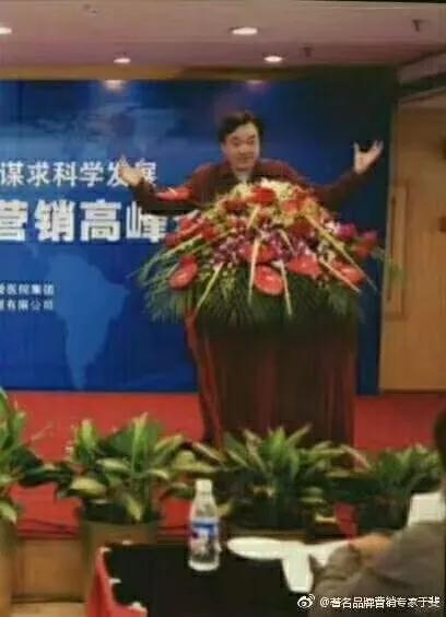 于斐老师谈:做好新产品营销,中小企业如何市场破局?(四)