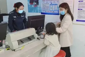 南昌首例！河南籍的3岁萌娃在南昌市办完了人生首张身份证图片