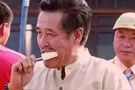 赵本山背后“靠山”曝光，“四位强者”保驾护航，在东北无人敢惹图片