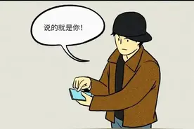 我最讨厌的人之一就是双标的人，希望你们生活中不要遇到。图片