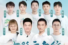 董宇辉在云南偶遇美女校友，长相似张津瑜，还是他喜欢的样子图片