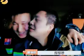 收视第一话题破亿！芒果台这节目不按常理出牌，却被人民日报点赞图片