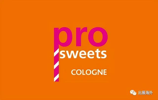 工业机械展门票多少钱