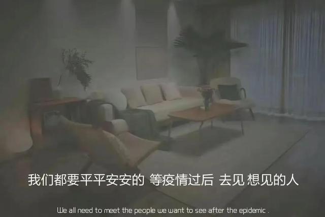 朋友圈情感文案图｜所有的消息都没有了，连晚安也没有了