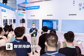 乘车码、医保码、溯源码……福建数字化建设一“码”当先图片