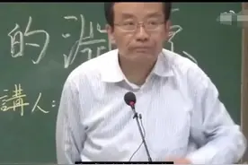 复旦大学哲学教授王德峰最著名演讲截取有精彩的关键句图片