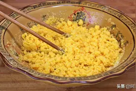 玉米面怎么做才好吃，大厨教你一招，营养美味，比包子油条还香图片