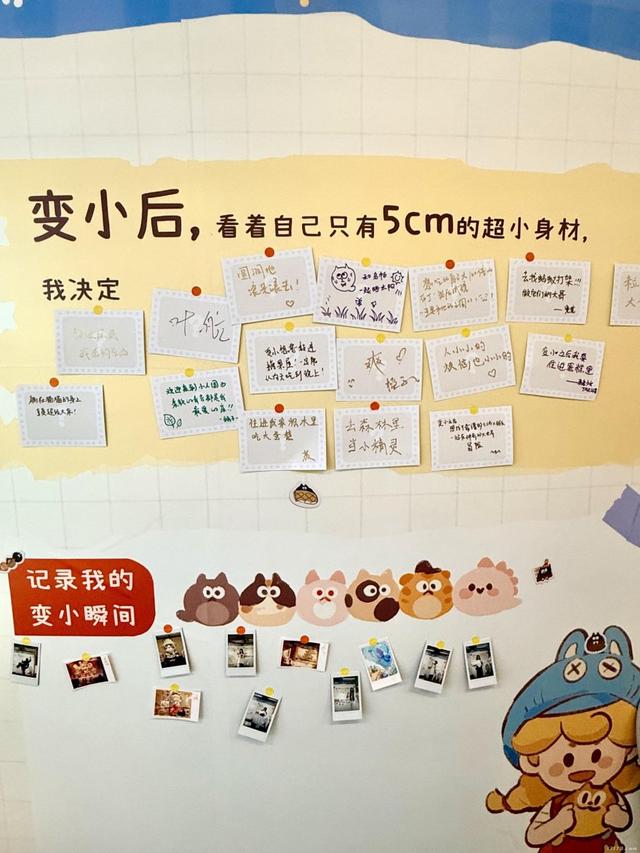 腾讯生活模拟新品首曝！放出豪言不强制社交不PVP，你信吗？