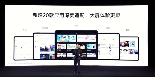 小米澎湃OS 3发布：“岛”来了、新桌面锁屏、超级小爱大升级