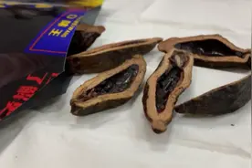 健康科普｜警惕！嚼槟榔的这些危害，你一定要知道图片