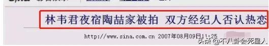 女海王、鲜肉杀手、富豪收割机,5大女星恃靓行凶,个个情史丰富