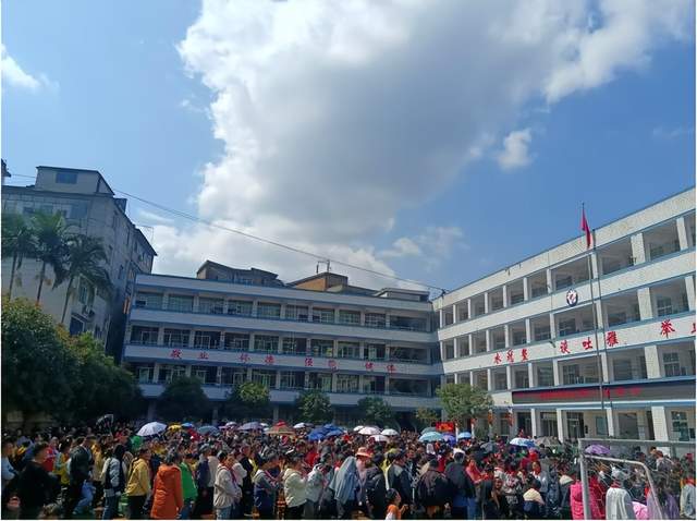 四川省民生研究会新媒体中心-官网