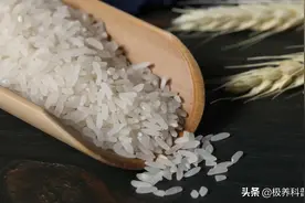 米中「爱马仕」——越光米，真的有这么好吃吗？图片