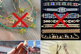 网红爆火、人手一串的十八籽、香灰琉璃，你买过吗？图片