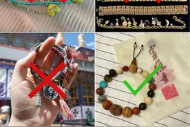 网红爆火、人手一串的十八籽、香灰琉璃，你买过吗？图片