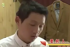 实录：那年32岁的流浪小伙偶遇58岁的国企退休大姐，婚后过得怎样图片