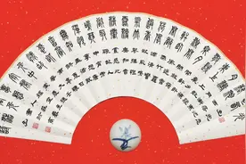 书法家严树森篆书扇面艺术书法——书写历代诗人咏小暑古诗十三首图片