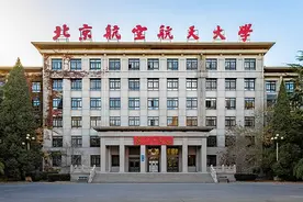 VC追着投北航学子图片